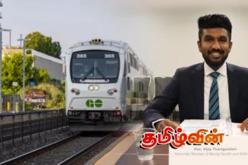 ஒன்றாரியோவில் லேக்சோர் கிழக்கு தொடரி வழித்தடத்தில் கோ தொடரிச் சேவை அதிகரிப்பு