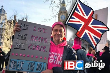 பிரித்தானியாவில் நிறைவேற்றப்பட்டுள்ள முக்கிய சட்டம்