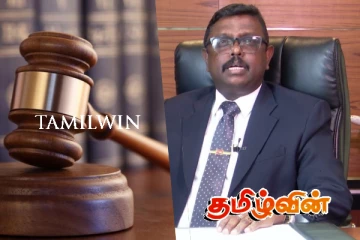 ஹர்ஷ இலுக்பிட்டியவின் வழக்கில் இருந்து நீதியரசர் ஒருவர் விலகல்
