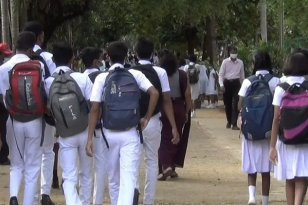 பாடசாலை நேர மாற்றம் தொடர்பில் வெளியான முக்கிய அறிவிப்பு! | Change In School Hours Announcement Sri Lanka