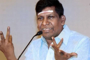 'சந்தோஷத்தில் எனக்கு 20 வயது குறைந்துவிட்டது' - மீண்டும் தமிழ் சினிமாவில் என்ட்ரி கொடுக்கும் வடிவேலுவின் மாஸ் ஸ்பீச்