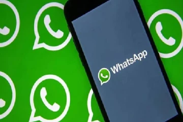 வாட்ஸ் அப் பயனர்களுக்கு அவசர எச்சரிக்கை
