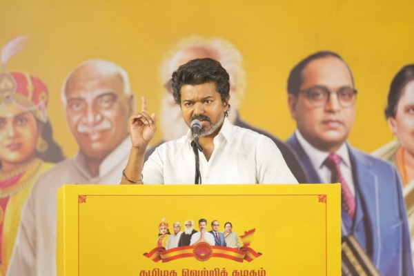 விஜய் ரோடு ஷோவிற்கு புதுச்சேரியில் அனுமதி மறுப்பு - வேறு திகதியில் பொதுக்கூட்டம்? | Puducherry Govt Deny To Tvk Vijay Road Show விஜய் ரோடு ஷோவிற்கு புதுச்சேரியில் அனுமதி மறுப்பு - வேறு திகதியில் பொதுக்கூட்டம்? | Puducherry Govt Deny To Tvk Vijay Road Show