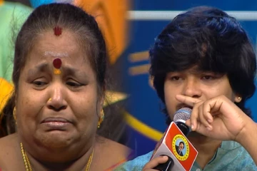 சரிகமபவில்: தாயை பெருமைப்படுத்த ஏங்கும் மகனின் தவிப்பு நிறைவேறுமா?