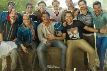 மாஸ் வரவேற்பை பெற்றுவரும் மஞ்சும்மல் பாய்ஸ் படம்- தமிழகத்தில் மட்டுமே எவ்வளவு வசூல் தெரியுமா?