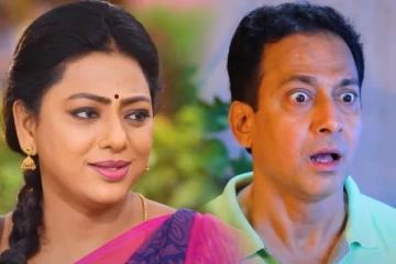 கல்லூரி மாணவியாக பாக்கியா.. அதுவும் தனது மகளுடன்.. அதிர்ச்சியில் கோபி! ப்ரோமோ வீடியோ..