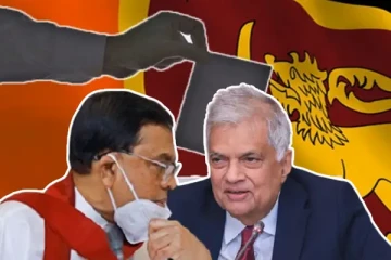 நாட்டின் அடுத்த தேர்தல் குறித்து ரணில் இரகசிய நகர்வு...! பின்னணியில் இயக்கும் பசில்