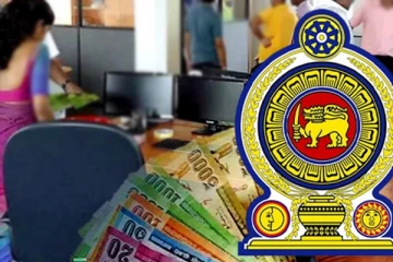 அரச ஊழியர்களின் சம்பளம் தொடர்பில் அமைச்சர் வெளியிட்ட தகவல் - செய்திகளின் தொகுப்பு