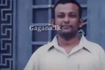 ලංකාවම සංවේදී කරවමින් ඊශ්‍රායලයේ දී මිය ගිය යටවර ගැන එකවරම ගත් තීරණය.