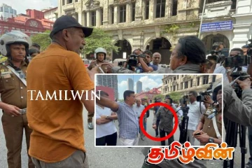 சிஐடி முன்பாக பதற்ற நிலை : விரைந்த பொலிஸார்