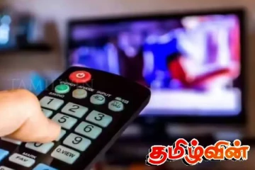 சுயாதீன தொலைக்காட்சி வலையமைப்புக்கு எதிராக நட்டஈட்டு கோரிக்கை