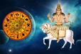 ராகு உடன் இந்த கிரகம் இணைந்து இருந்தால் சொகுசான வாழ்க்கை கிடைக்குமாம்
