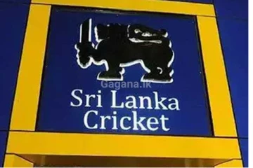 ශ්‍රී ලංකා ක්‍රිකට් ගැන ජනපතිගෙන් විශේෂ නිවේදනයක්..!