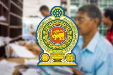 இரத்து செய்யப்படும் சில அரச ஊழியர்களின் விடுமுறை: வெளியான அறிவித்தல்