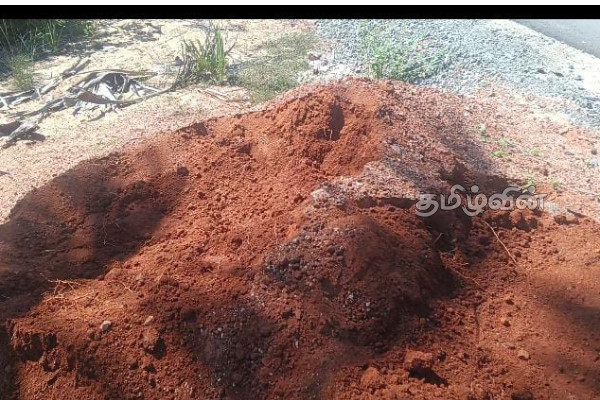 கிறவல் மணல் திருடிய தரப்பினருக்கு எதிராக முறைப்பாடு | Complaint Filed Againststole Sand கிறவல் மணல் திருடிய தரப்பினருக்கு எதிராக முறைப்பாடு | Complaint Filed Againststole Sand