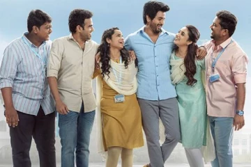 அஜித், விஜய், ரஜினி பட சாதனைகளை தமிழகத்தில் முறியடித்த சிவகார்த்திகேயனின் டான்- செம வசூல்