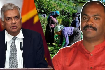 பெருந்தோட்டத் தொழிலாளர்களை வைத்து அரசியல்: எழுந்துள்ள குற்றச்சாட்டு