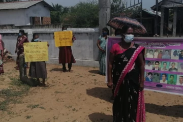 சர்வதேசமே எங்களை கண்கொண்டு பார்- அனைத்துலகமே எமது போராட்டத்திற்கு தோள் கொடு!