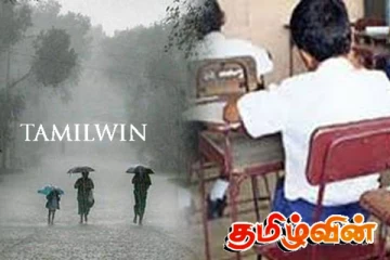 யாழ்ப்பாணத்தில் தற்காலிகமாக மூடப்படவுள்ள இரண்டு பாடசாலைகள்