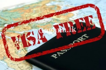 වීසා නොමිලේම ගන්න පුළුවන් මේ විදිහ දැනගෙන හිටිය ද?.. - හැබැයි මෙන්න මේ අයට විතරයි..