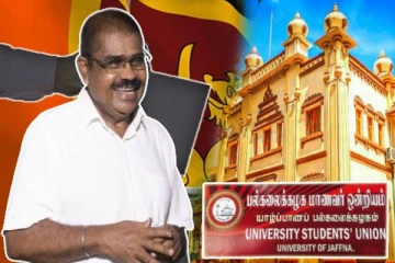 தமிழர்களை அணிதிரட்டுவதில் வெல்லப் போகின்றார் பொது வேட்பாளர் : யாழ். பல்கலை மாணவர் ஒன்றியம் அறிவிப்பு
