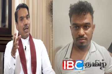 பெக்கோ சமனின் கைபேசியில் நாமலின் பெயர் : விரைவில் வெளிவரப்போகும் உண்மை