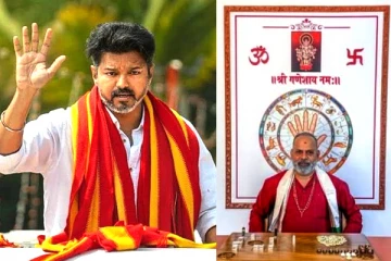 விஜய் முதல்வர் ஆவது உறுதி, ஆனால்... விவாகரத்து சர்ச்சைக்கு மத்தியில் பிரபல ஜோதிடர் கணிப்பு