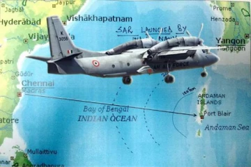 2016 இல் மாயமான விமானம் : சென்னை கடற்கரையில் கண்டுபிடிக்கப்பட்ட பாகங்கள்