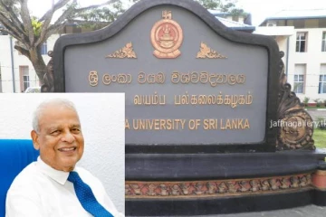 இலங்கை வயம்ப பல்கலைக்கழகத்திற்கு நியமிக்கப்பட்டுள்ள புதிய வேந்தர்!