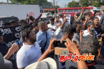 மஹரகம பகுதியில் இளைஞர்கள் போராட்டம்!முன்வைக்கப்பட்டுள்ள குற்றச்சாட்டு