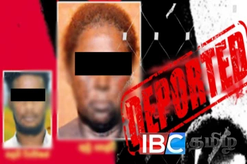 கொழும்பு தமிழ் பாதாள உலகத் தலைவர்களின் பிள்ளைகள் இந்தியாவிலிருந்து நாடு கடத்தப்பட்டனர்