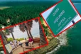 கச்சத்தீவு மட்டுமல்ல, யாழ்ப்பாணத்தையும் தமிழகத்திற்கு கொடுங்கள்; அர்ச்சுனா எம்பி ஆவேசம்