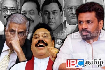 ரணில், ராஜபக்ச தலைமையில் புதிய கூட்டணி - அரசுக்கு எதிராக வெடிக்கவுள்ள போராட்டம்