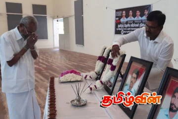யாழில் இடம்பெற்ற தமிழ்த் தேசிய வீரர்கள் தினம்