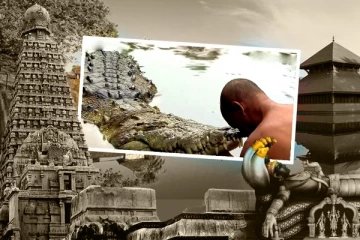 150ஆண்டுகளுக்கும் மேலாக கோயிலை பாதுகாத்த முதலை! கோயிலுக்குள் ஒளிந்துள்ள மர்மம் என்ன?