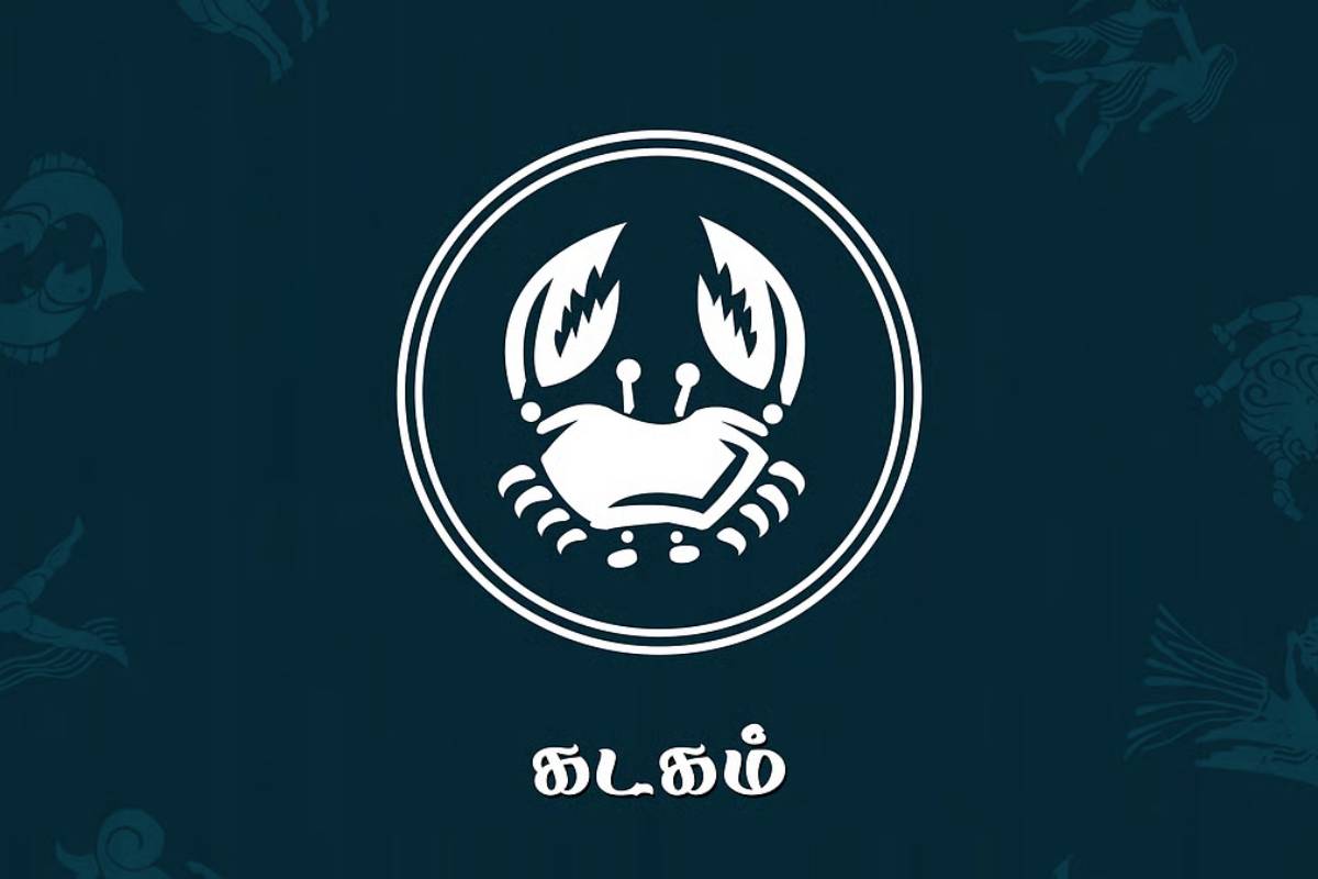 நேற்று கடகத்தில் நுழைந்த புதன்.., பணக்கார யோகத்தை பெறப்போகும் 3 ராசிகள் | 3 Zodiac Get Money Due To Budhan Peyarchi