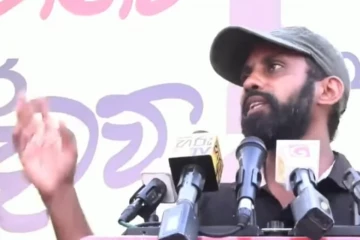 ''මේ ජීවන බර තවදුරටත් දරා ගන්න බැහැ. ඒ නිසා ජඩ බදු බර අඩු කරපල්ලා'' - ජන අරගලය ව්‍යපාරයේ ළහිරු විරසේකර අණ්ඩුවට තදින්ම අමතයි [VIDEO]