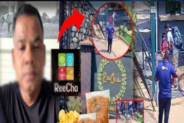 இயக்கச்சி றீச்சா பண்ணையின் வெளிவராத சிசிடிவி காணொளி ; வைரலாக பரவும் செய்தி