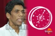 බහුතරය ගන්න දිගම්බරම්ගේ සහයත් මාලිමාවටද..?