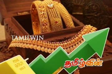 தங்கத்தின் விலையில் ஏற்பட்டுள்ள பாரிய மாற்றம்: நகை வாங்கவுள்ளவர்களுக்கான செய்தி