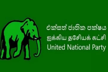 யானையை விட்டு வெளியேறும் ஆயிரக்கணக்கான உறுப்பினர்கள்!