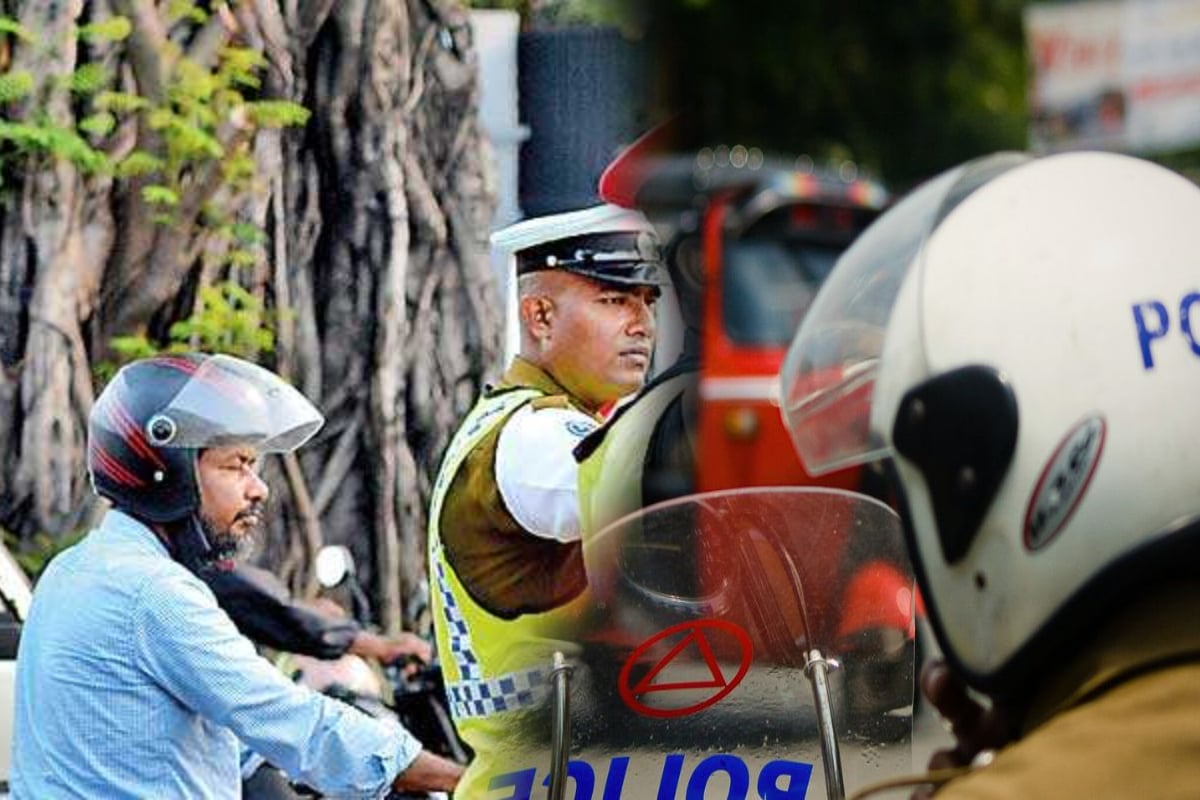 நாட்டு மக்களுக்கு பொலிஸார் விடுத்த எச்சரிக்கை | Police Urge Caution As Road Fatalities