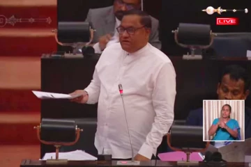 සිවරාසා අනෝජන්ට සිරකුටිය තුළ ප්‍රහාර - තියුණු පිහියක් හෝ ආයුධයක් භාවිතා වුණාද? ඇමති විජිත හෙළි කල සත්‍ය මෙන්න
