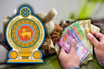 அரச ஆயுர்வேத வைத்தியர்களுக்கு கொடுப்பனவு : வெளியான மகிழ்ச்சி தகவல்