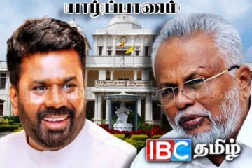 தேசிய மக்கள் சக்திக்கு ஆதரவு வழங்க மாட்டோம் : யாழில் டக்ளஸ் பகிரங்கம்