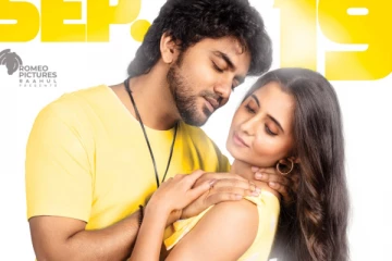 3 நாட்களில் கிஸ் படம் செய்துள்ள வசூல்.. எவ்வளவு தெரியுமா