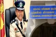 சிரேஷ்ட பிரதிப்பொலிஸ் மா அதிபர் சி.ஐ.டிக்கு அழைப்பு