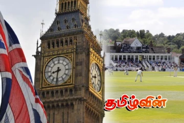 பிரித்தானியாவின் Kent Premier League 2025இற்கான ஏலம் எடுக்கும் நிகழ்வு