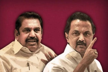 இலங்கை தமிழர்கள் குடியுரிமைக்கு வலியுறுத்தல் உள்ளிட்ட அறிவுப்புகள்! ஆளுநர் உரையின் முக்கிய அம்சங்கள்