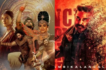 தமிழ் சினிமாவில் அடுத்தடுத்து வெளியாகவுள்ள பிரம்மாண்ட திரைப்படங்கள்.. எகிறும் எதிர்பார்ப்பு